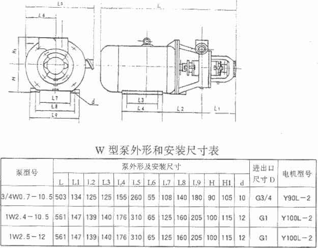 开云手机登录入口-开云(中国)厂,开云手机登录入口-开云(中国)